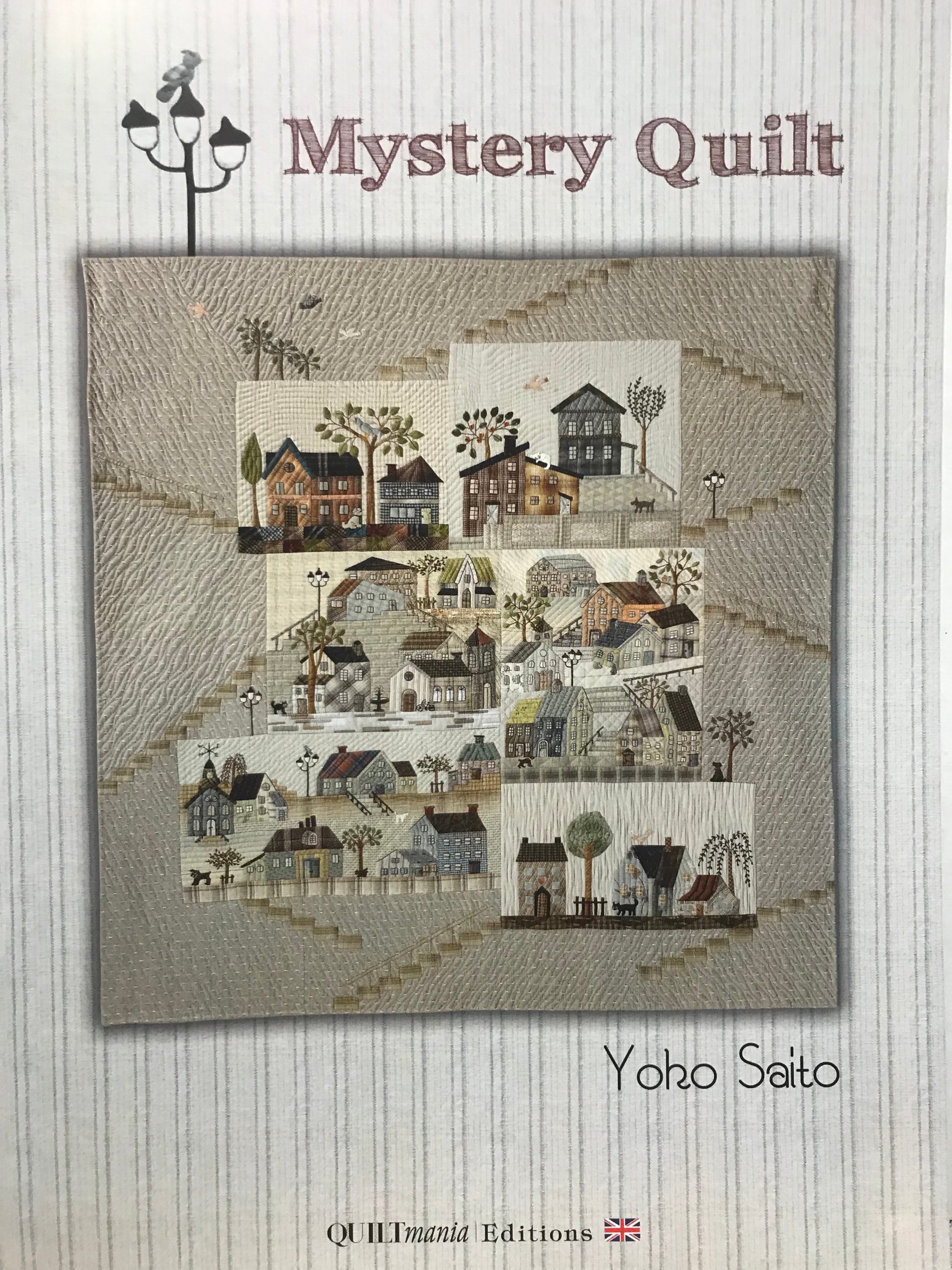 Mystery Quilt - Yoko Saito Book
